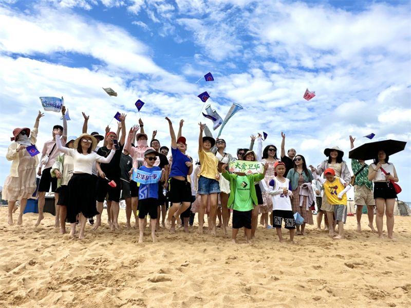 五天四夜，嗨翻夏日！速來(lái)圍觀首 批團(tuán)建返程的衛(wèi)華人玩了啥……