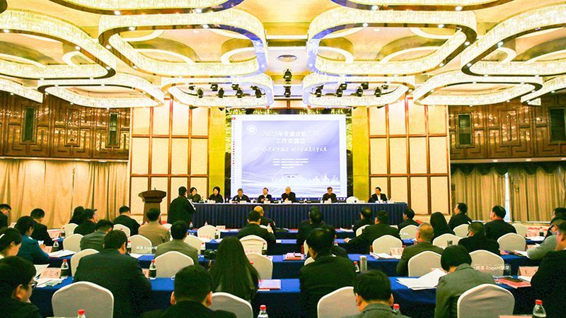 新起點！衛華集團榮獲全國企業文化成果一等獎